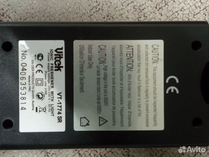 Ионизатор воздуха Video VT-1774 SR