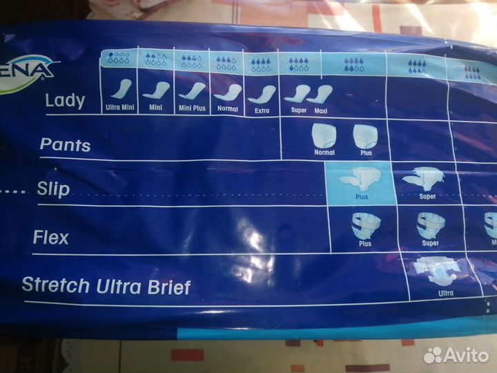 Памперсы для взрослых Tena Plus L
