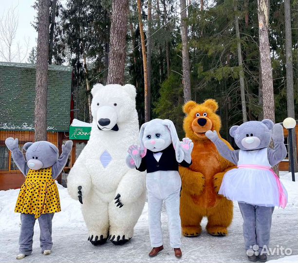 Белый Мишка, Тедди, Бурый Медведь, Ростовые куклы