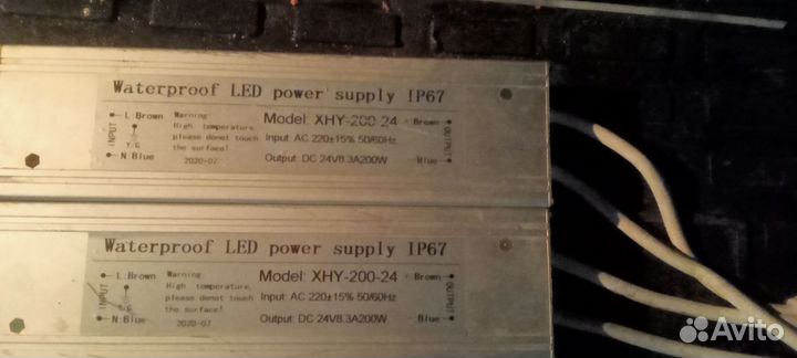Источник питания led power supply xhy 200 24 ip67