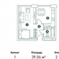 1-к. апартаменты, 39,1 м², 2/5 эт.