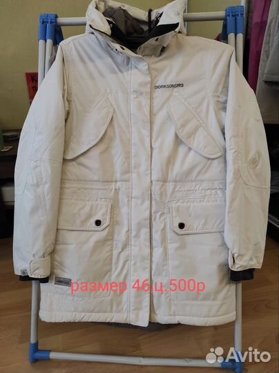 Парка женская 46 размер