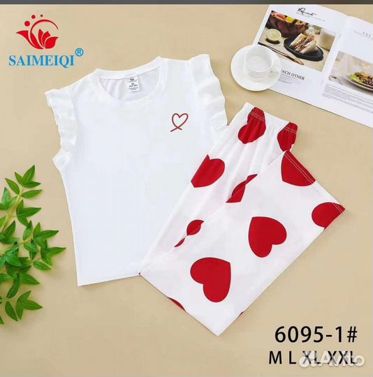 Пижамы женские новые