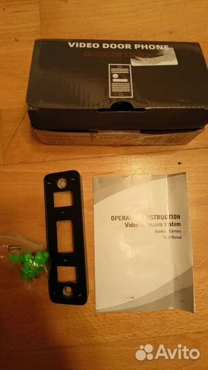 Видео домофон
