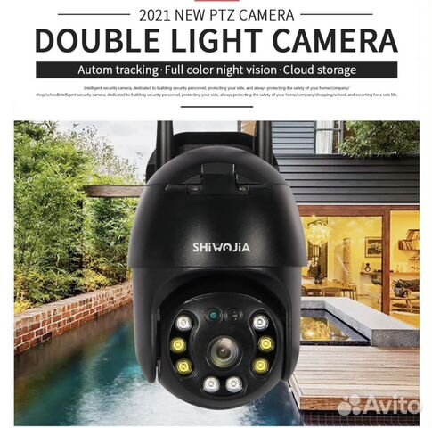 IP камера 4G, SIM-карта, 4-х цифровой зум PTZ