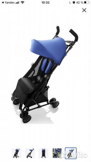 Детская прогулочная коляска Britax Roemer Holiday