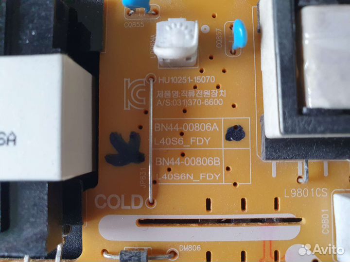 Блок питания BN44-00806A