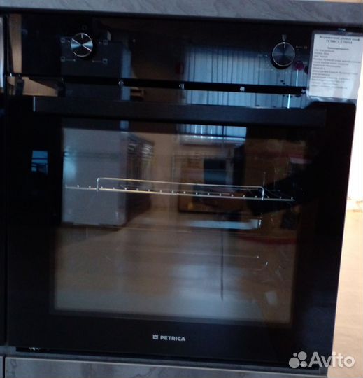 Встраиваемая бытовая техника