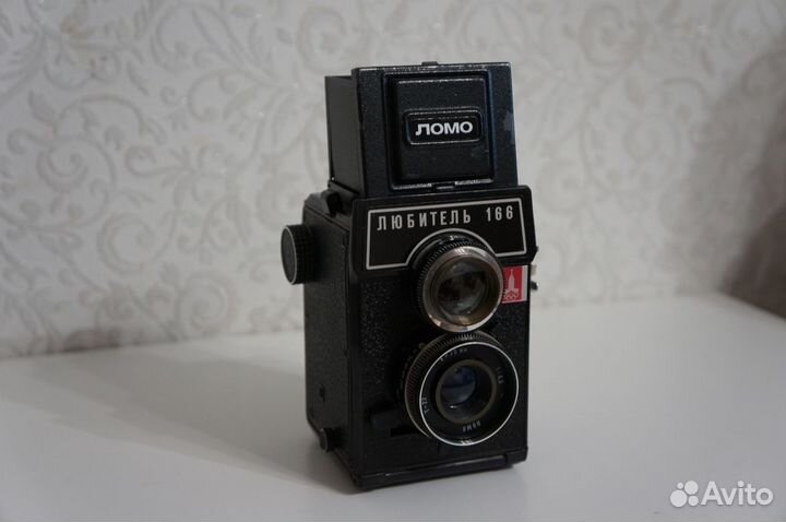 Любитель 166 Олимпийский