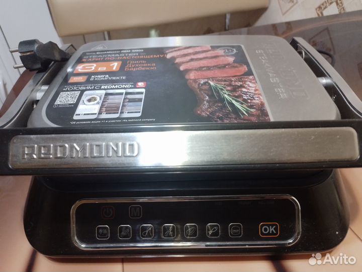 Гриль Redmond SteakMaster RGM-M805