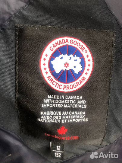 Пуховик Canada goose