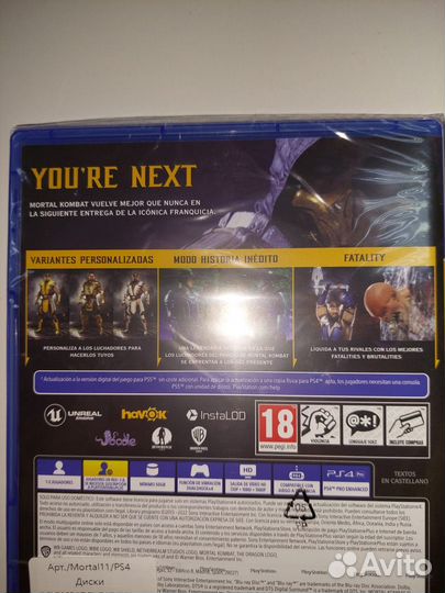 Диск с игрой Mortal Kombat 11(PS4 Русские субтитры