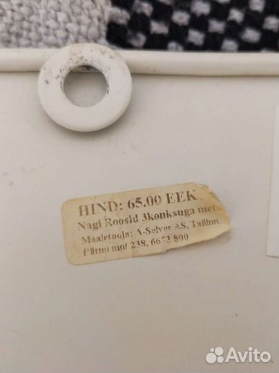 Вешалка настенная металлическая