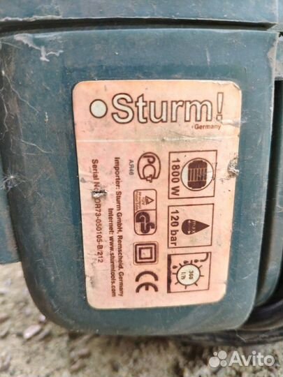 Автомойка Высокого Давления Sturm