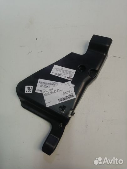 Облицовка справа Mercedes A2233526401