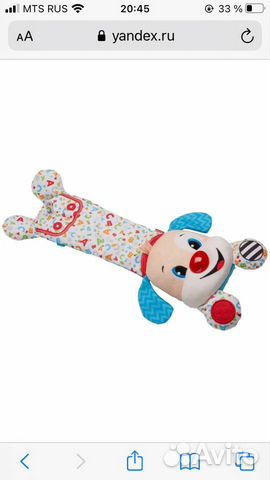 Подвесная игрушка Fisher Price Mattel Щенок для кр