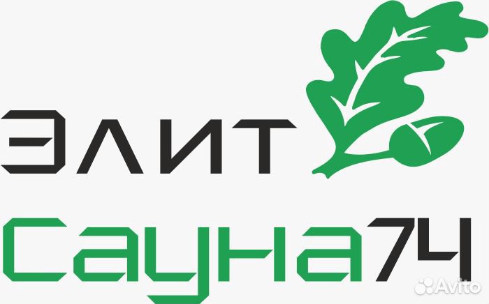 Липа вагонка Сорт Премиум