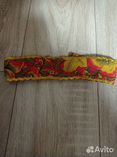 Русский народный костюм