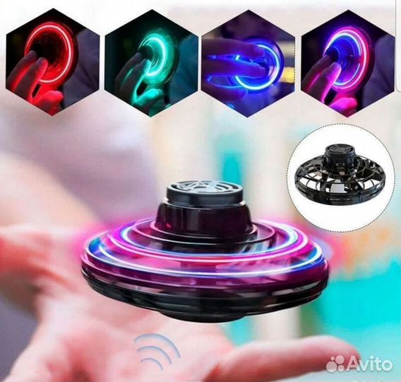 Летающий спинер