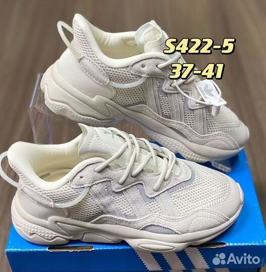 Кроссовки женские Adidas Ozweego