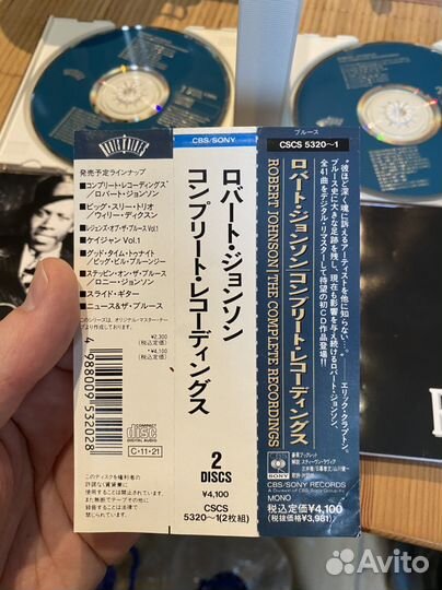 Robert Johnson – The Complete Recordings Japan 2CD