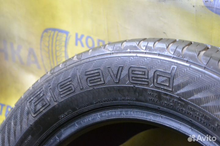 Gislaved UltraSpeed 2 205/55 R16