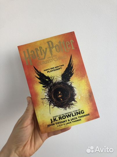 Harry potter and the cursed child