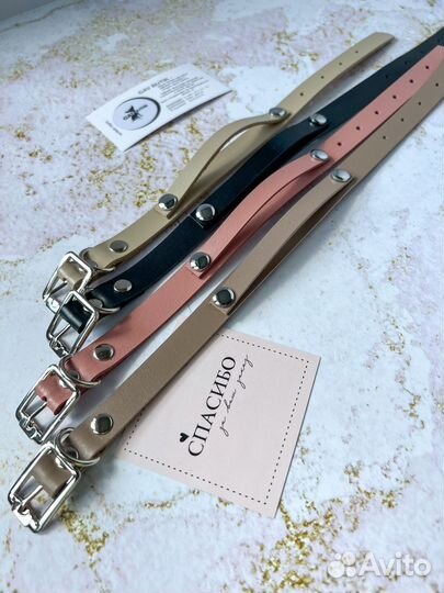 Кожаные именные ошейники для собак и кошек