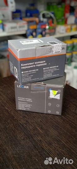 Тормозные колодки на ваз