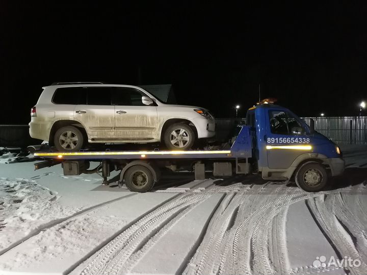 Услуги эвакуатора