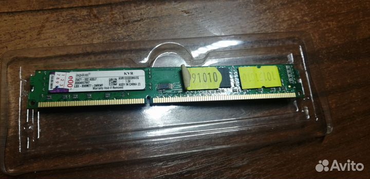 Оперативная память ddr3 4 gb 1600 и 2gb 1333