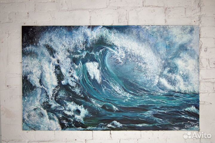 Картина «Брызги штормящего моря»