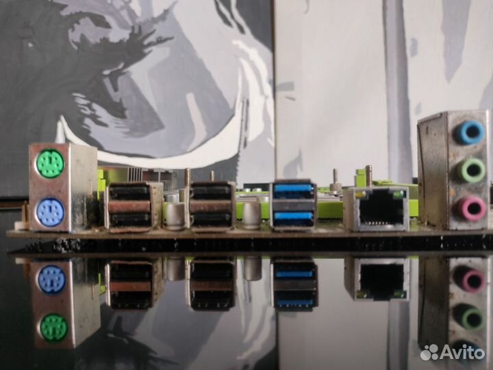 Материнская плата lga 2100 h79m2-q