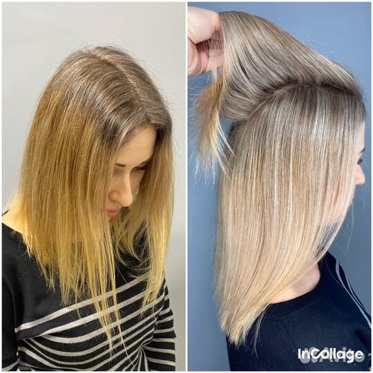 Парикмахер Колорист Окрашивание