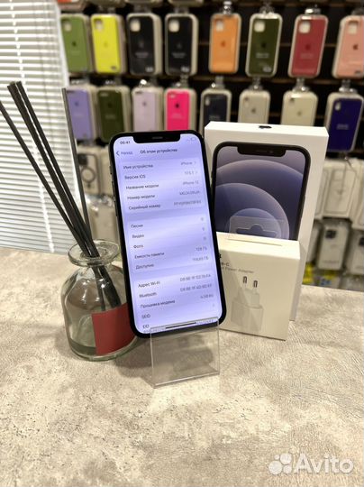 iPhone 12, 128 ГБ