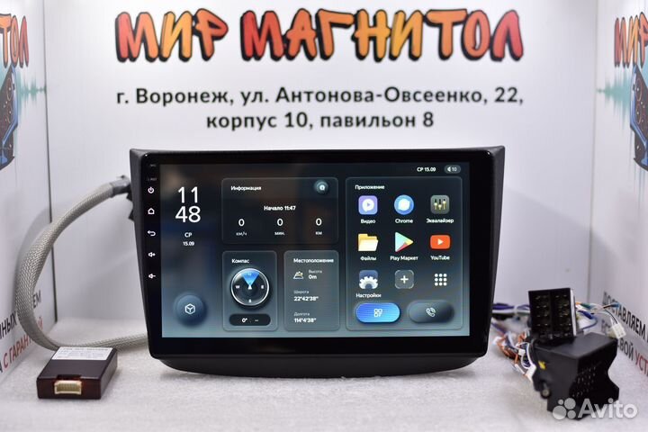 Магнитола Mercedes Vito 2 / Viano 2 Teyes 2/2Гб