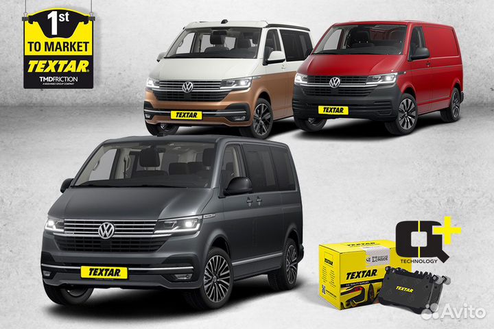 Колодки передние Т6.1 2627001 Textar 7LA698151C
