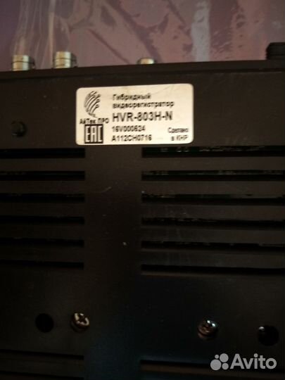 Комплект видеонаблюдения на 8 камер