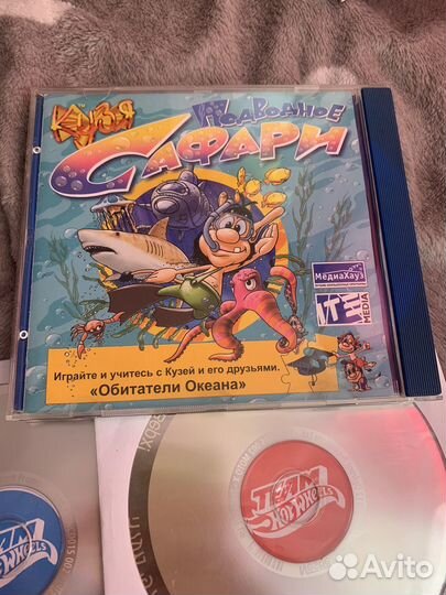 Диски с детскими играми
