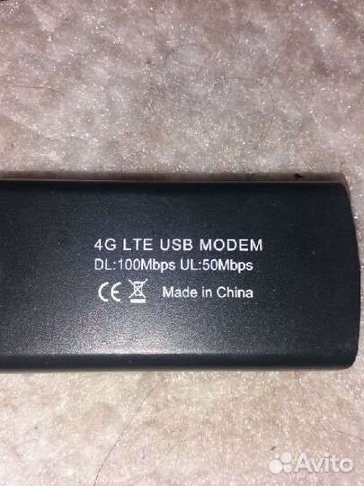4G LTE modem
