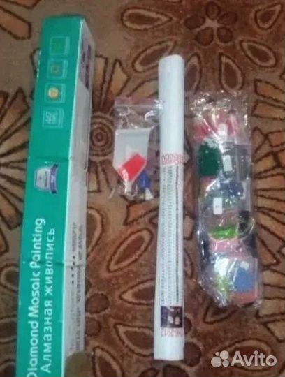 Алмазная мозаика с фото наборы
