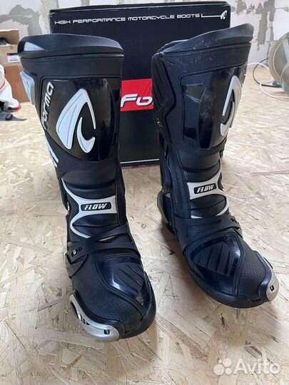 Мотоботы forma ice pro