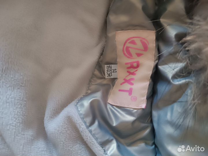 Куртка детская зимняя,удлинённая