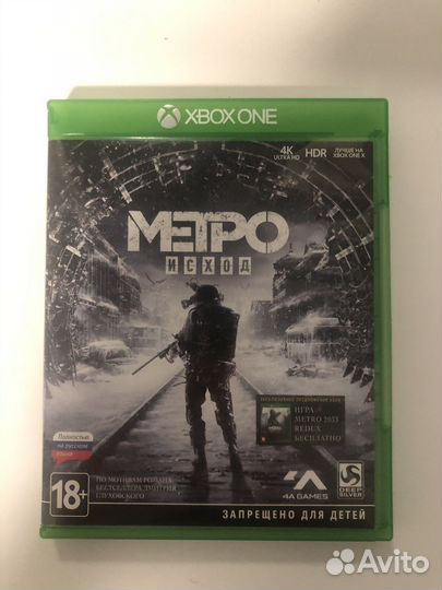 Метро исход xbox one