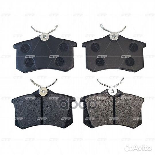 GK0766 колодки дисковые задние VW Golf II/III