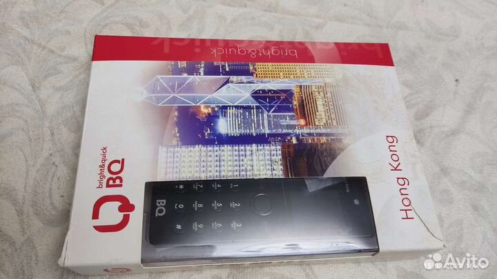 BQ 1565 Hong Kong