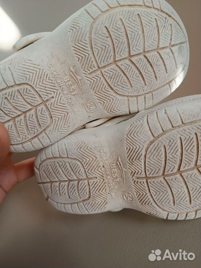 Сабо эва для девочки 24 размер