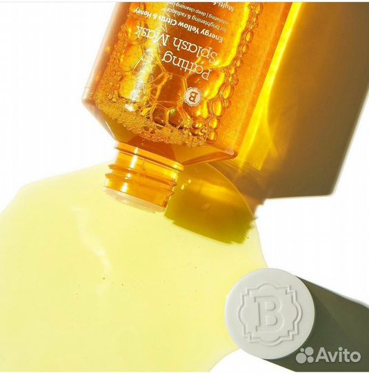 Сплэш-маска для сияния Blithe