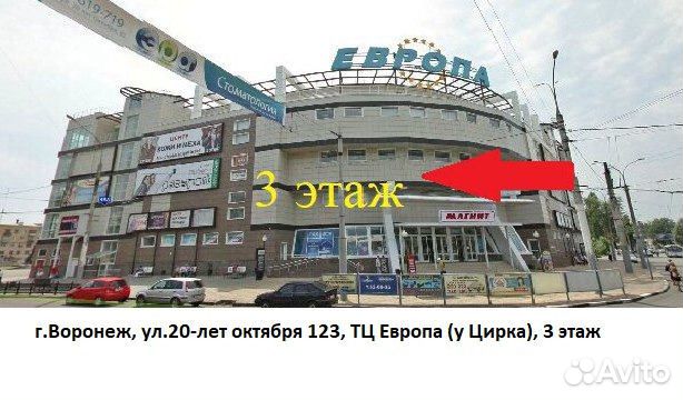 Детская двухъярусная кровать