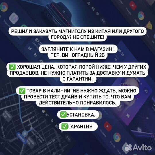 Штатная андроид магнитола Teyes CC3 2K 6/128